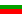 [Translate to German:] Bulgaria